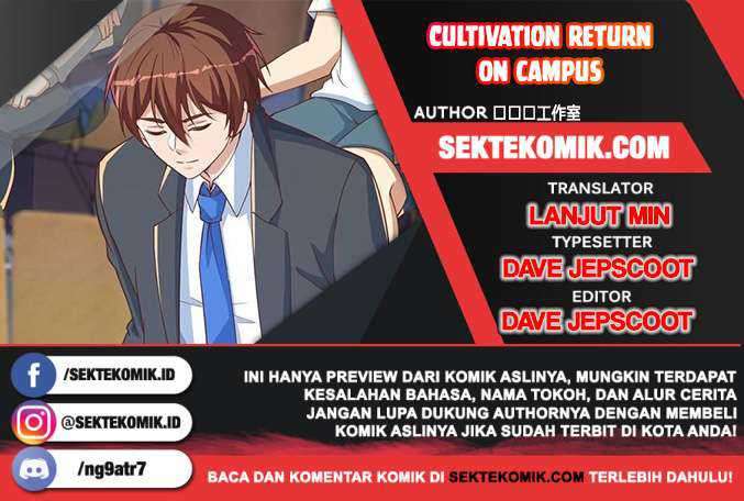 Baca Komik Cultivation Return on Campus Chapter 231 Gambar 1