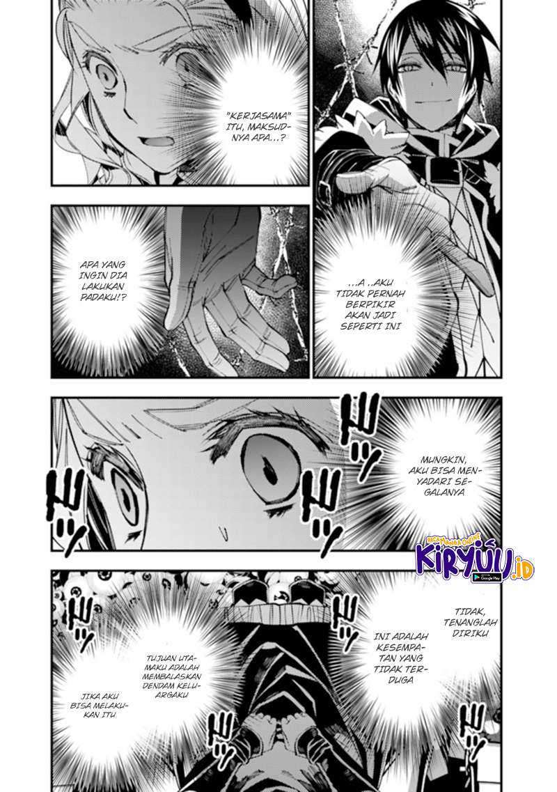 Fukushuu o Koinegau Saikyou Yuusha wa, Yami no Chikara de Senmetsu Musou Suru Chapter 38 Gambar 8