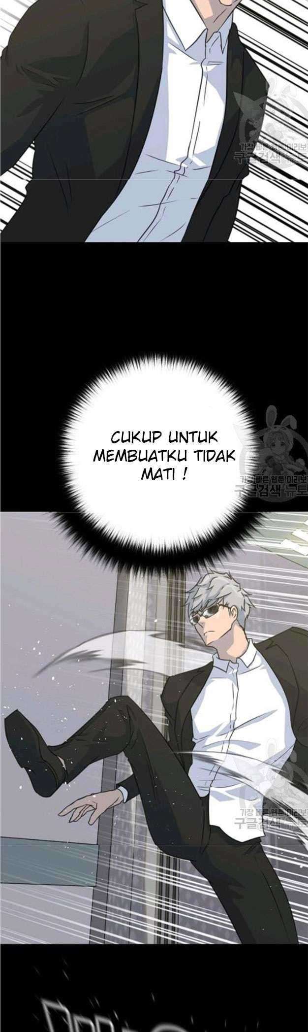 Trigger Chapter 78 Gambar 3