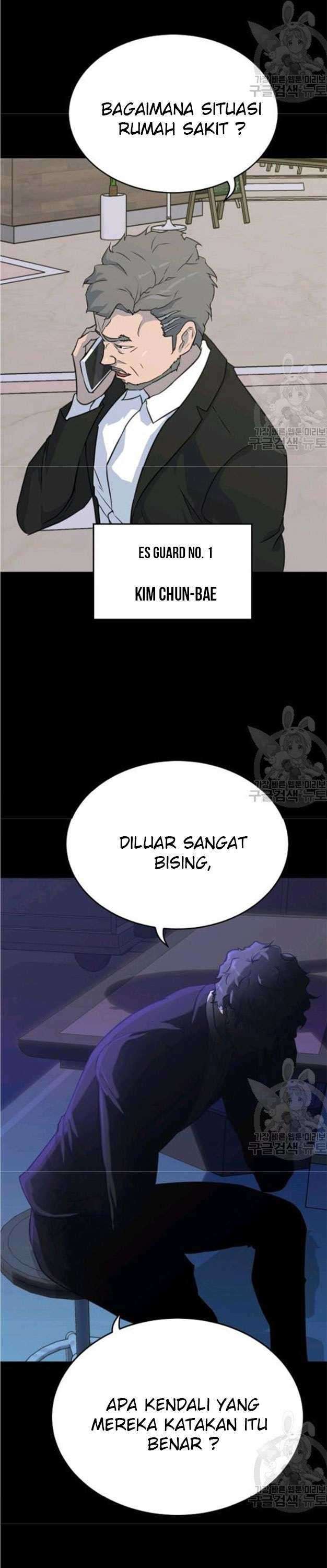 Trigger Chapter 78 Gambar 34