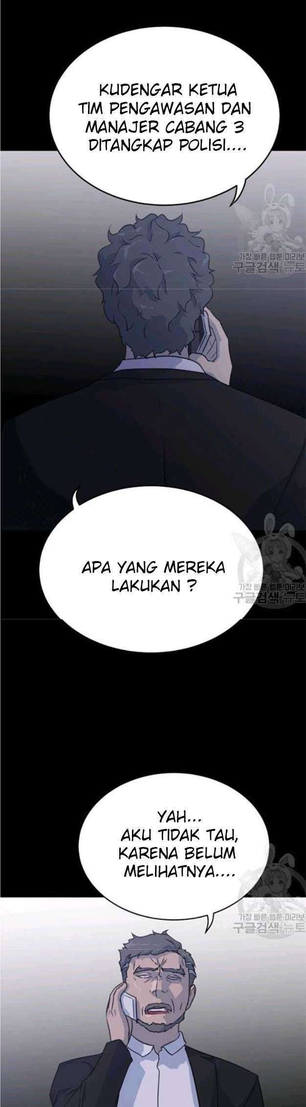 Trigger Chapter 78 Gambar 35