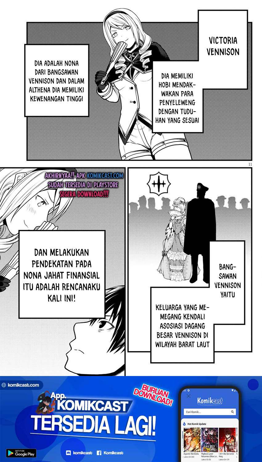 Baca Manga Murabito desu ga Nani ka? Chapter 49.2 Gambar 2