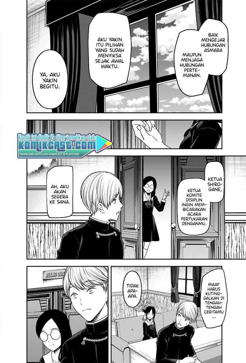 Kaguya-sama wa Kokurasetai – Tensai-tachi no Renai Zunousen Chapter 233 Gambar 11