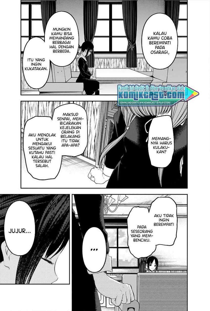 Kaguya-sama wa Kokurasetai – Tensai-tachi no Renai Zunousen Chapter 233 Gambar 14