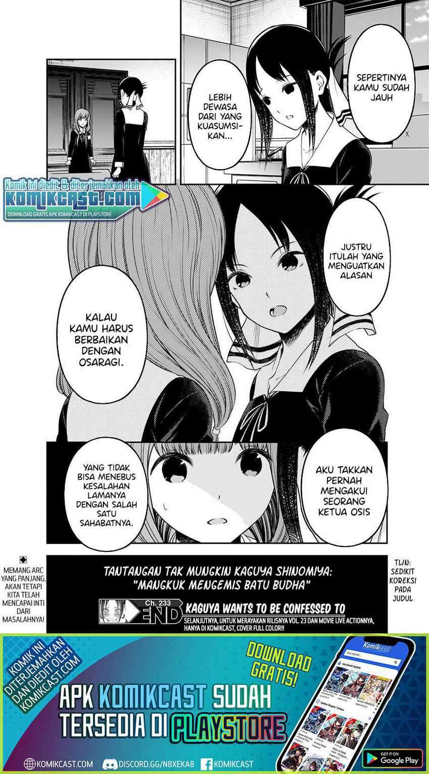 Kaguya-sama wa Kokurasetai – Tensai-tachi no Renai Zunousen Chapter 233 Gambar 19