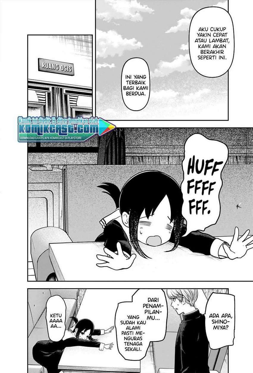 Kaguya-sama wa Kokurasetai – Tensai-tachi no Renai Zunousen Chapter 233 Gambar 3