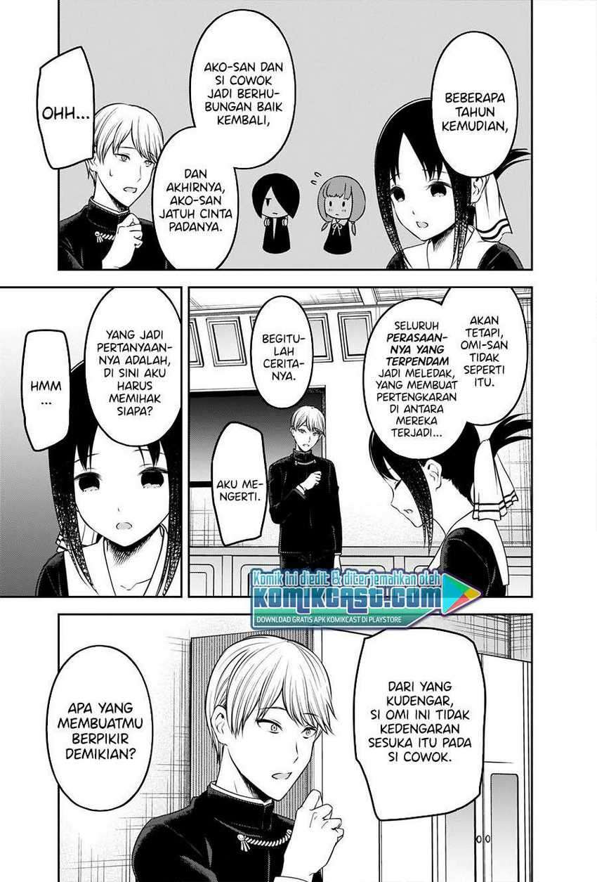 Kaguya-sama wa Kokurasetai – Tensai-tachi no Renai Zunousen Chapter 233 Gambar 6