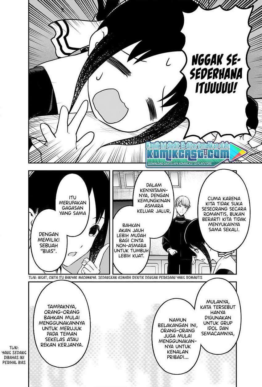 Kaguya-sama wa Kokurasetai – Tensai-tachi no Renai Zunousen Chapter 233 Gambar 9