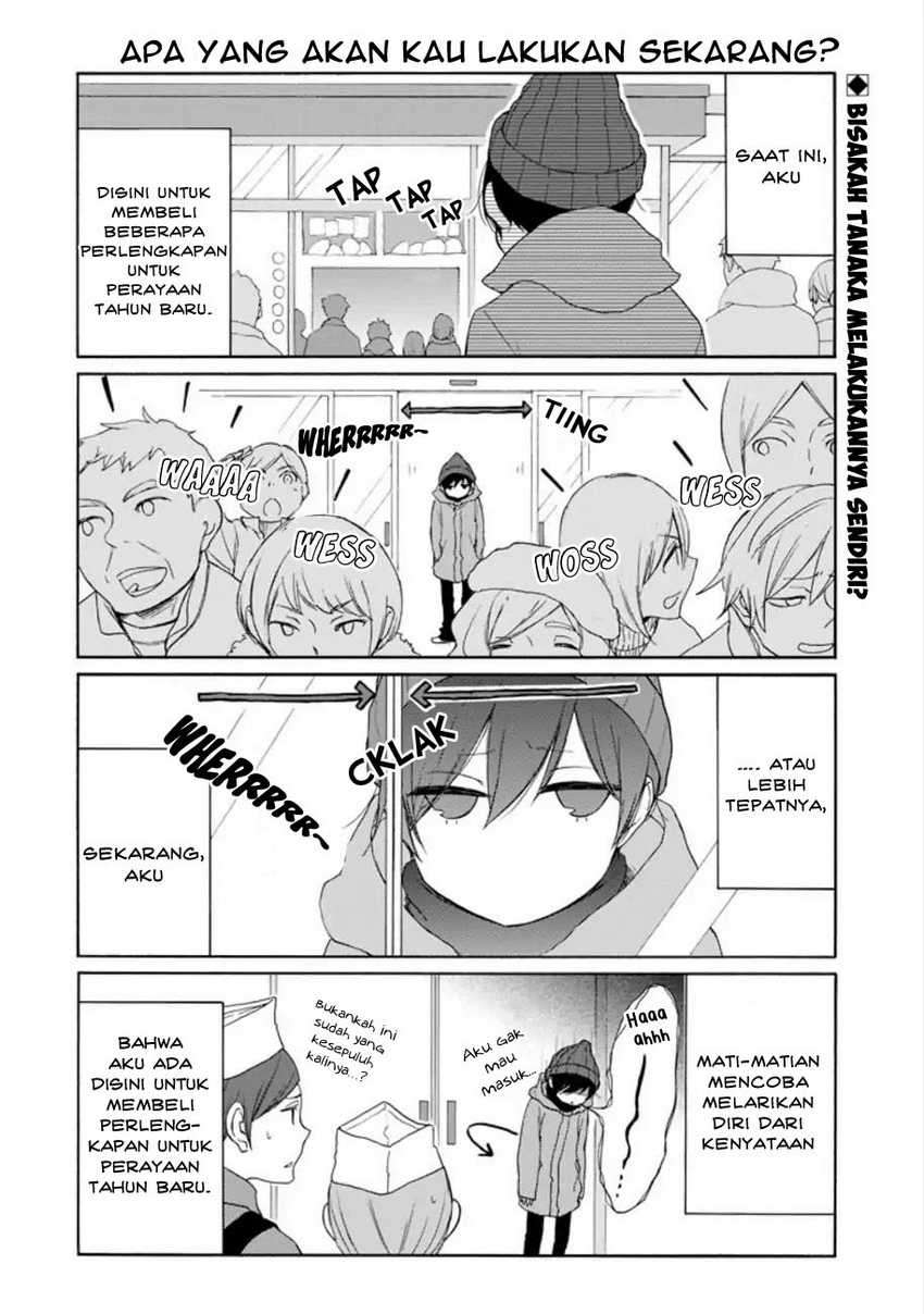 Tanaka-kun wa Itsumo Kedaruge Chapter 104 Gambar 4