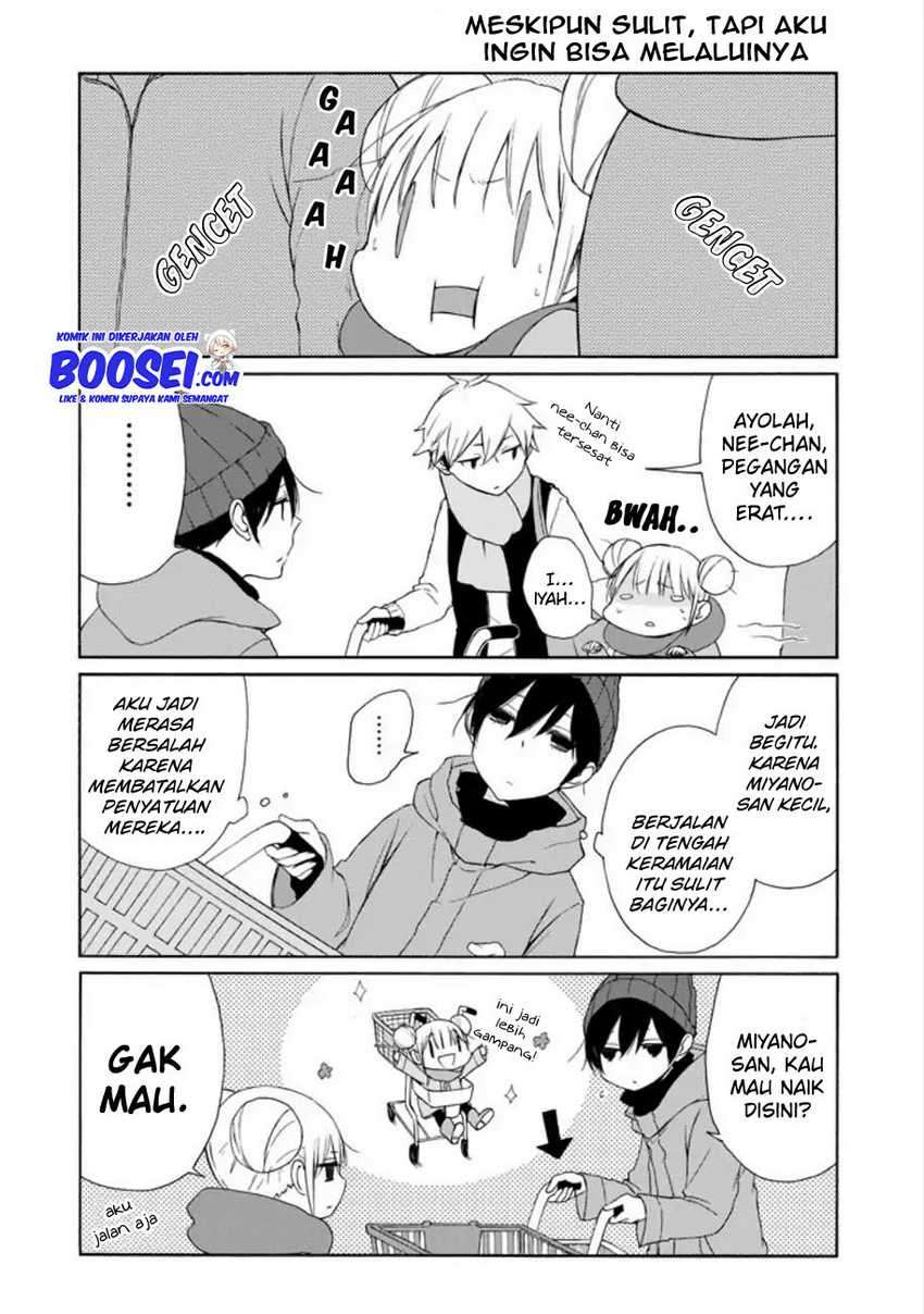 Tanaka-kun wa Itsumo Kedaruge Chapter 104 Gambar 8