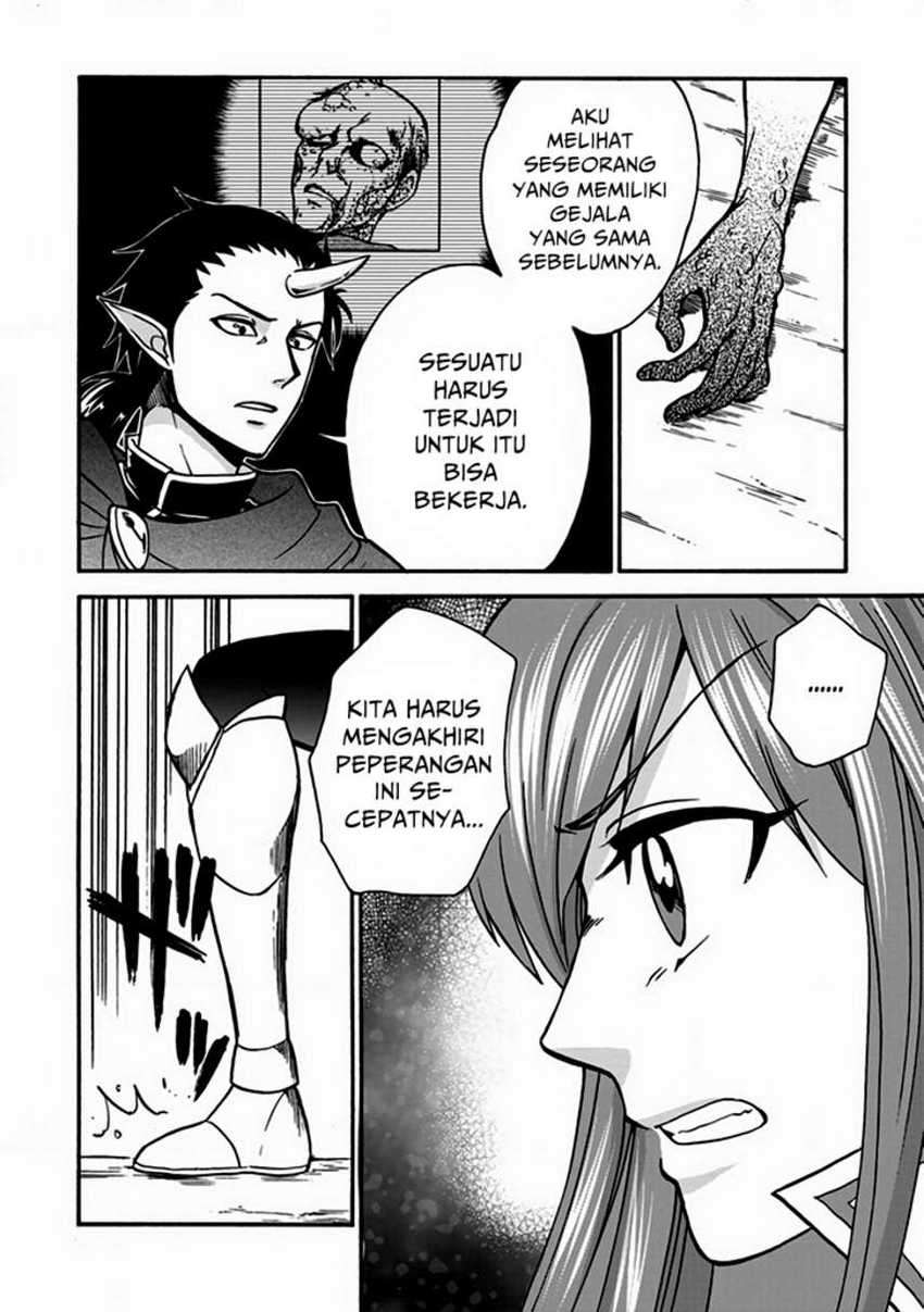 Isekai Shoukan wa Nidome Desu Chapter 24 Gambar 6