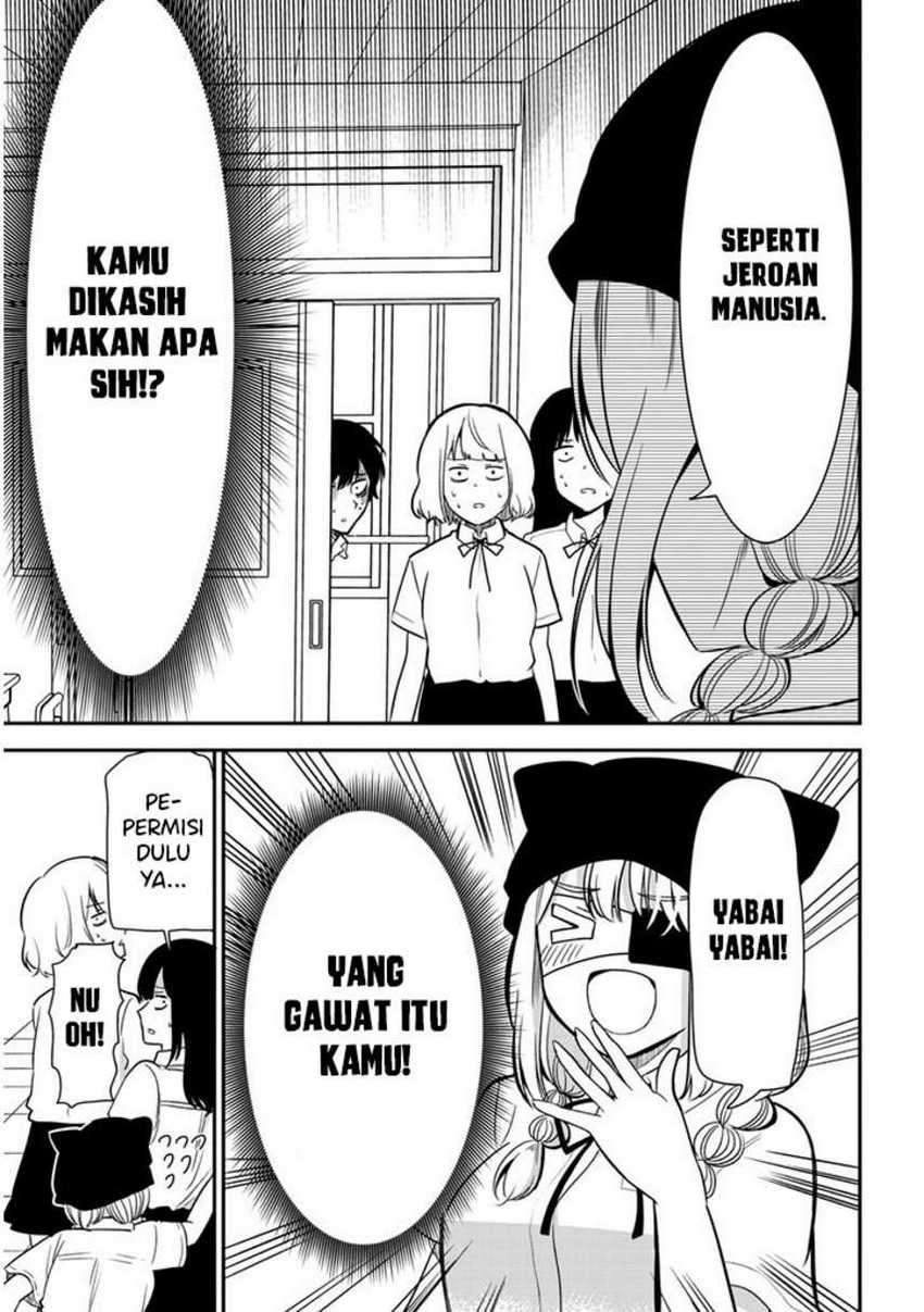 Nega-kun and Posi-chan Chapter 20 Gambar 11