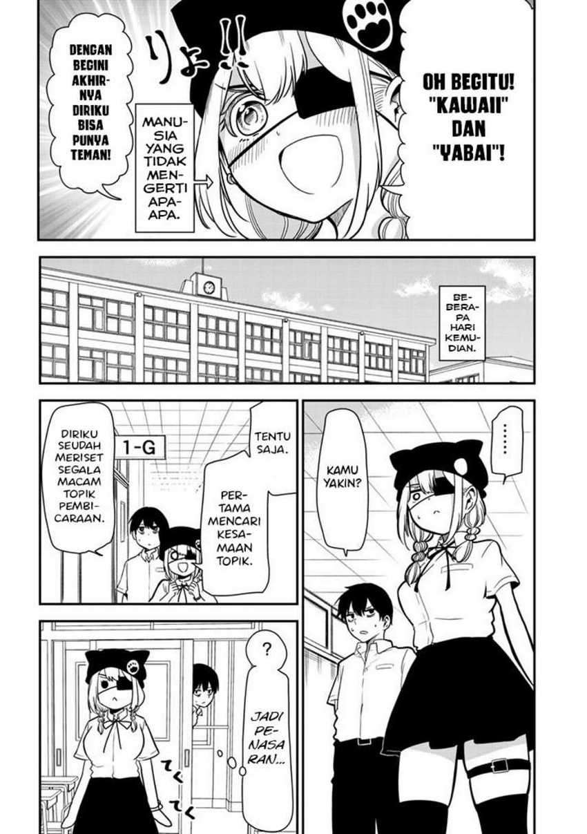 Nega-kun and Posi-chan Chapter 20 Gambar 8