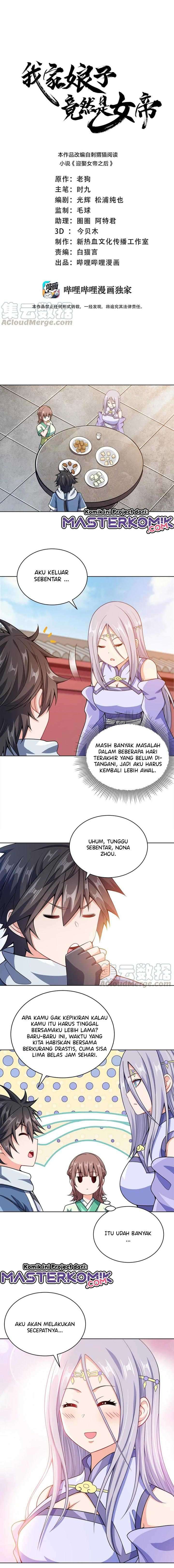 Baca Manhua My Lady Is Actually the Empress? Chapter 33 Gambar 2