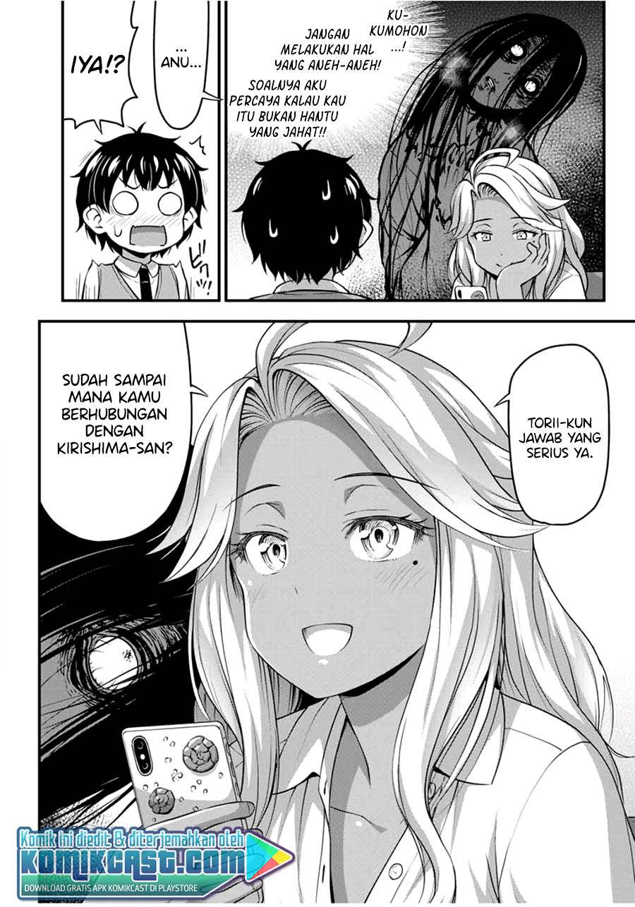 Sore wa rei no Shiwaza desu Chapter 29 Gambar 10