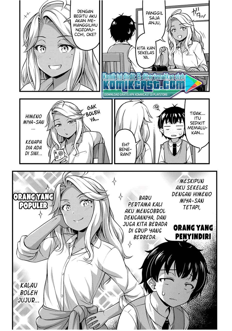 Sore wa rei no Shiwaza desu Chapter 29 Gambar 7