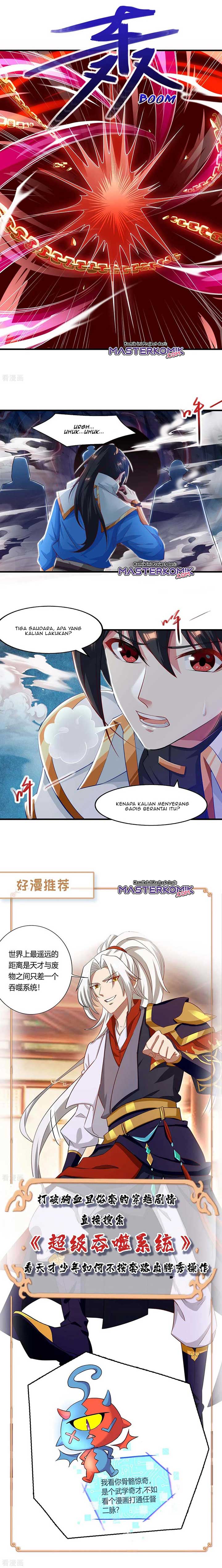 Dushi Xiaoyao Chapter 258 Gambar 6