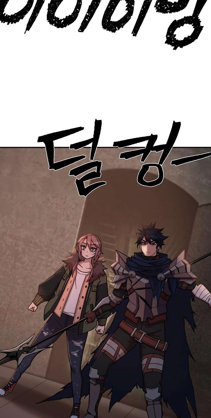 Hero Has Returned Chapter 6 Gambar 41