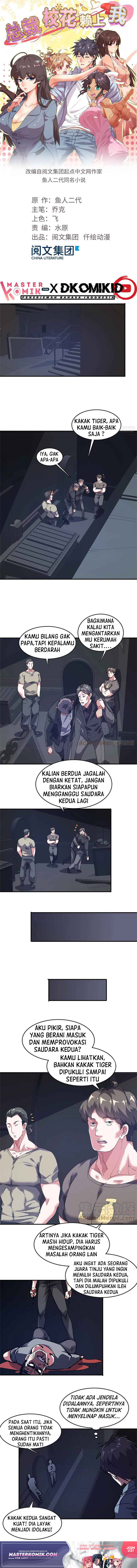 Baca Manhua The President’s School Flower Is on Me Chapter 39 Gambar 2