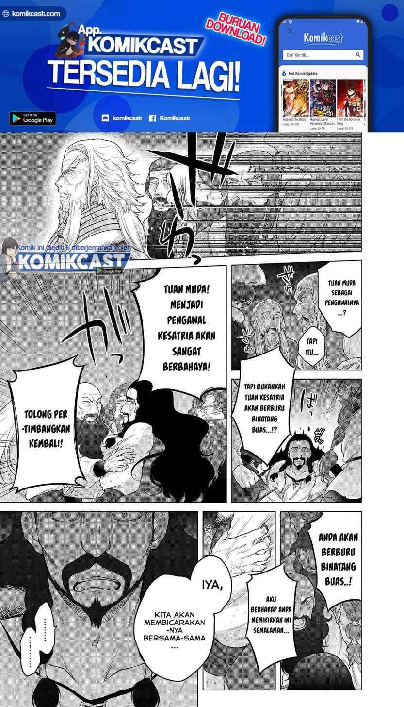 Saihate no Paladin Chapter 33.2 Gambar 13