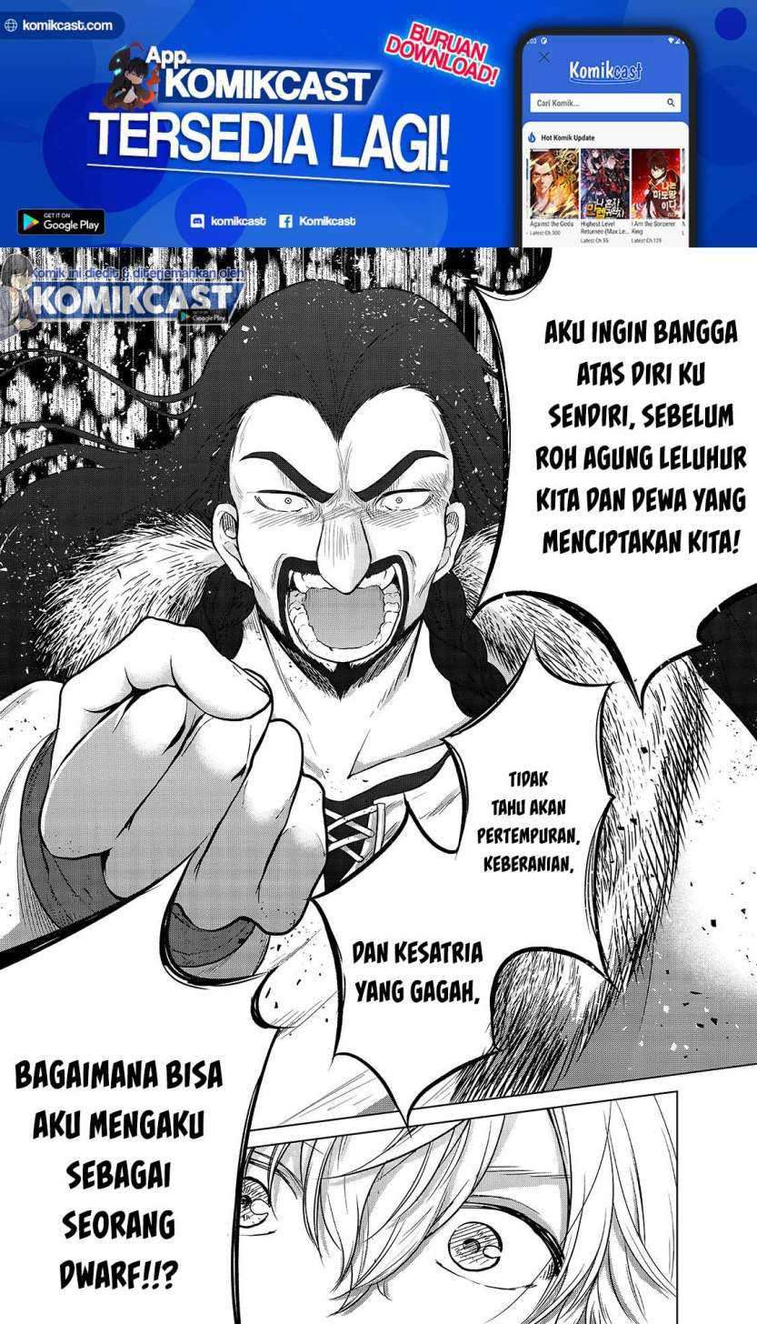 Saihate no Paladin Chapter 33.2 Gambar 17