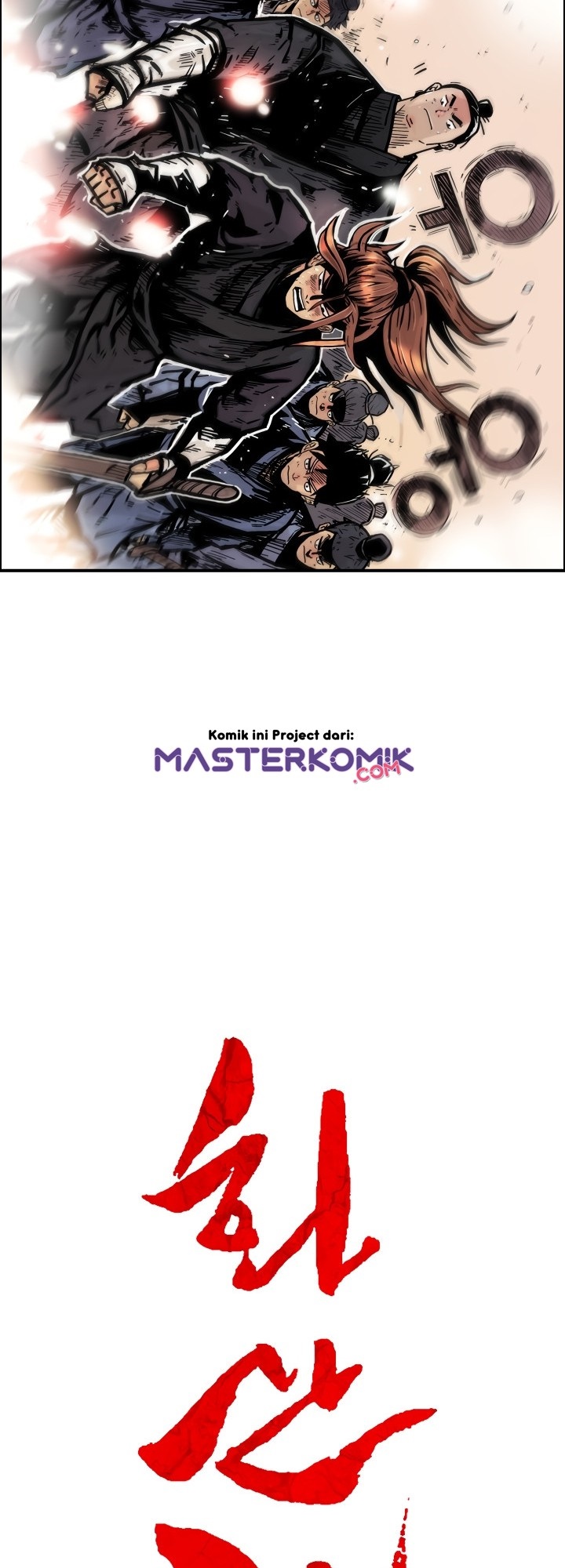 Fist Demon Of Mount Hua Chapter 15 Gambar 4