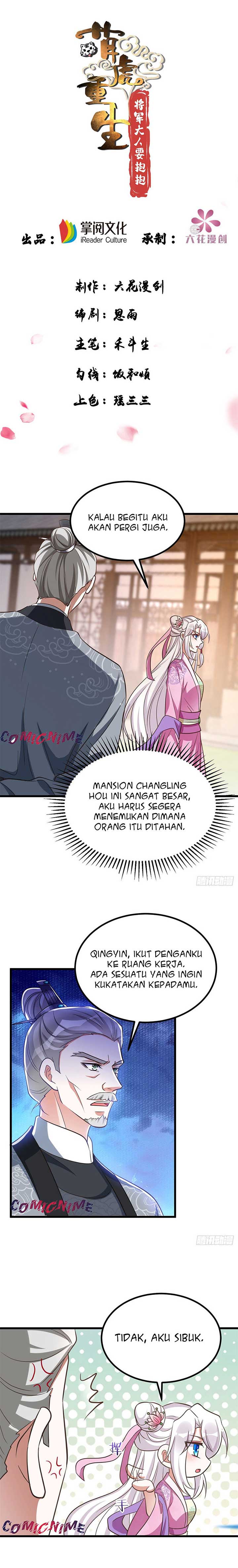 Baca Manhua Rebirth of the Cute Tiger: Great General Wants to Hug Chapter 23 Gambar 2