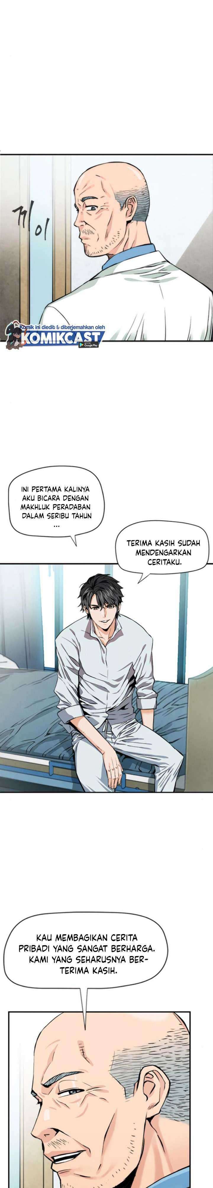 Seoul Station Druid Chapter 4 Gambar 9