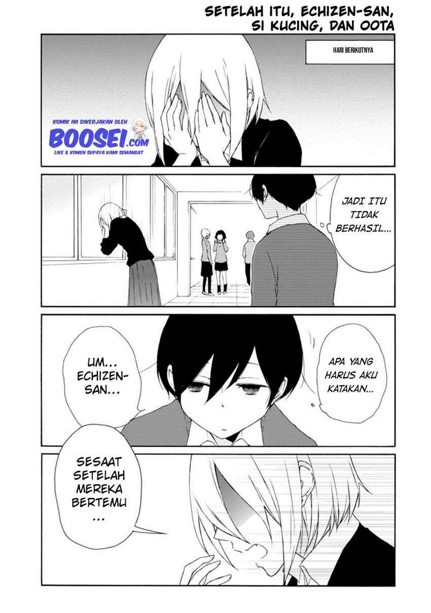 Tanaka-kun wa Itsumo Kedaruge Chapter 106 Gambar 14