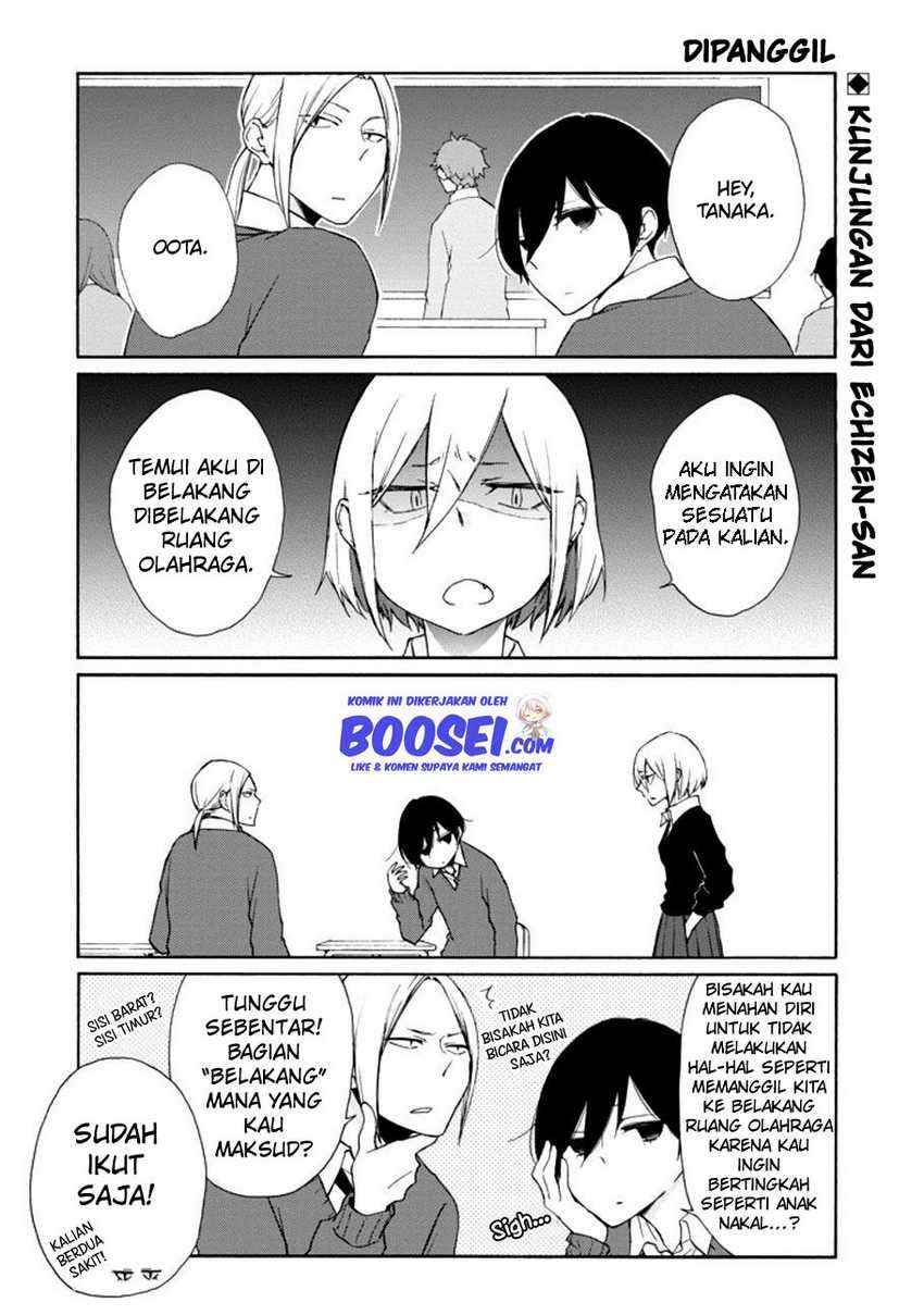 Tanaka-kun wa Itsumo Kedaruge Chapter 106 Gambar 5