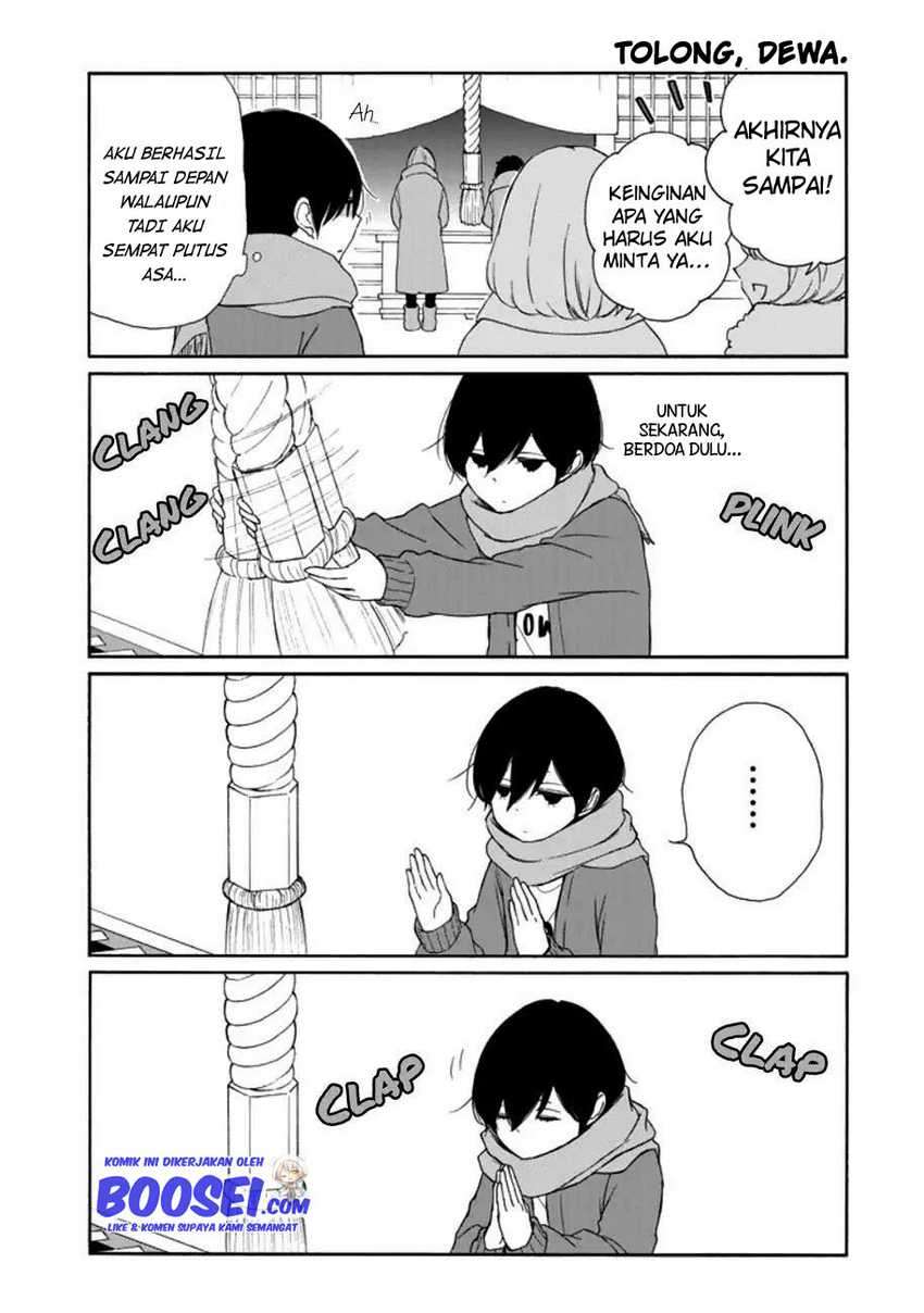 Tanaka-kun wa Itsumo Kedaruge Chapter 105 Gambar 11