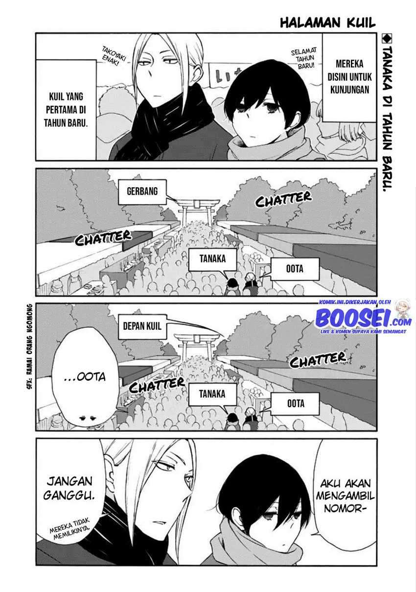 Tanaka-kun wa Itsumo Kedaruge Chapter 105 Gambar 4