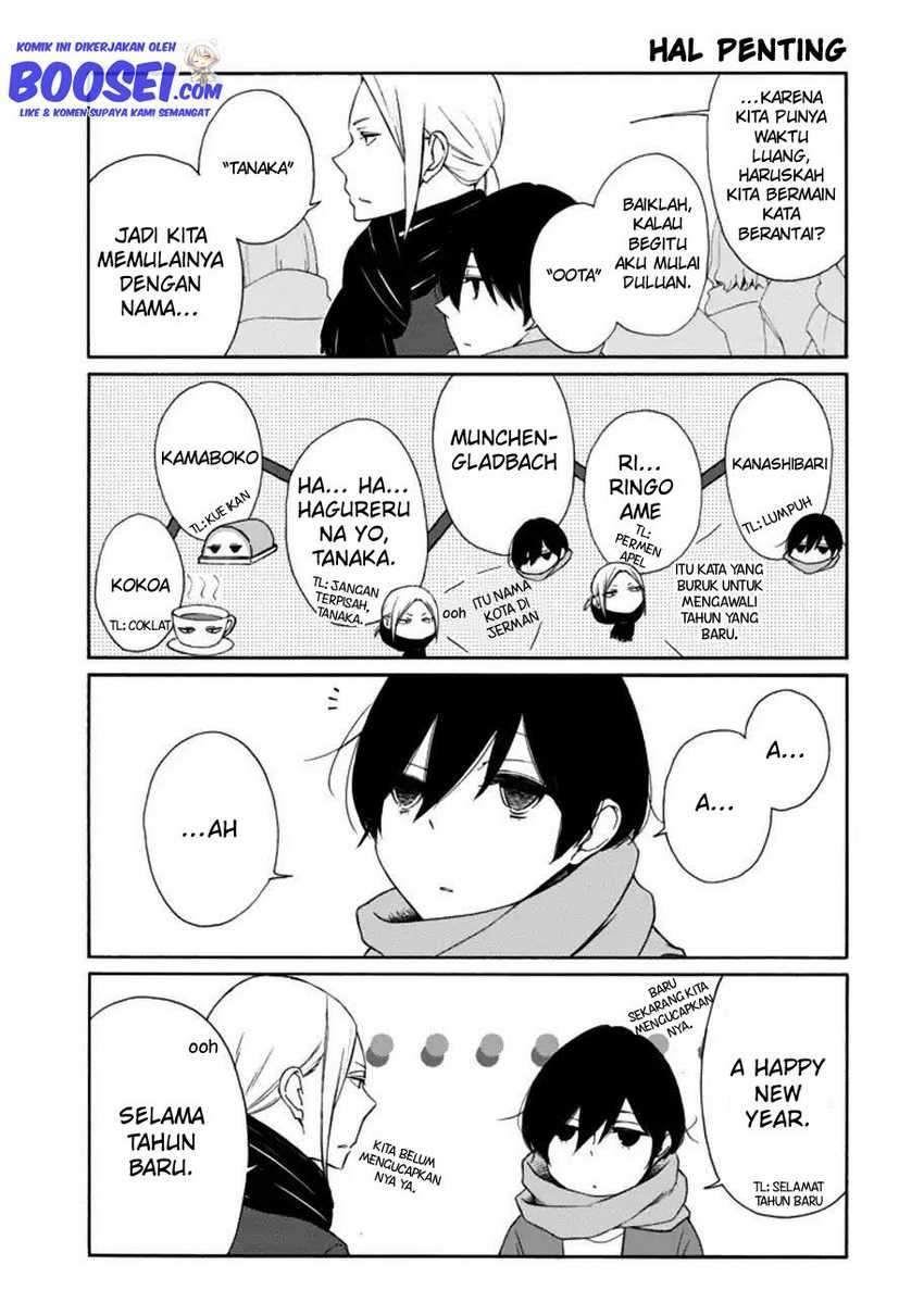 Tanaka-kun wa Itsumo Kedaruge Chapter 105 Gambar 7