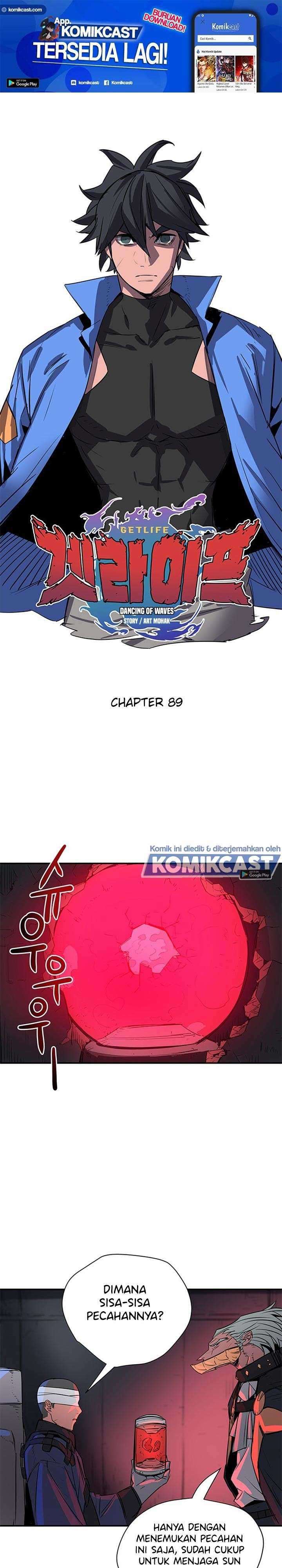 Baca Manhwa Get Life Chapter 89 Gambar 2