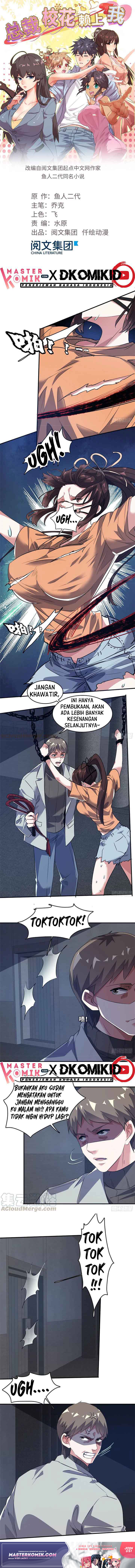 Baca Manhua The President’s School Flower Is on Me Chapter 40 Gambar 2