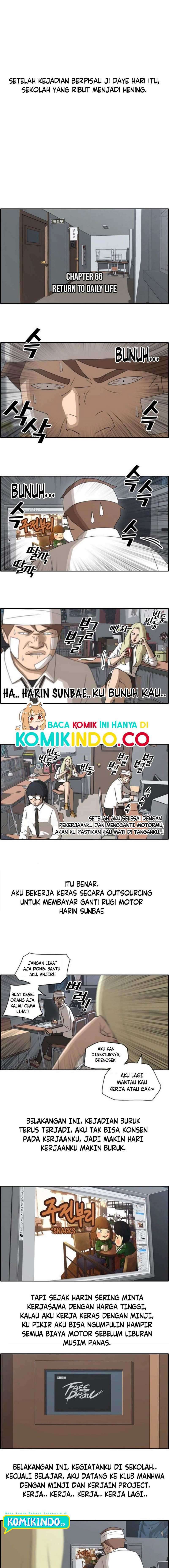 Free Draw Chapter 66 Gambar 3