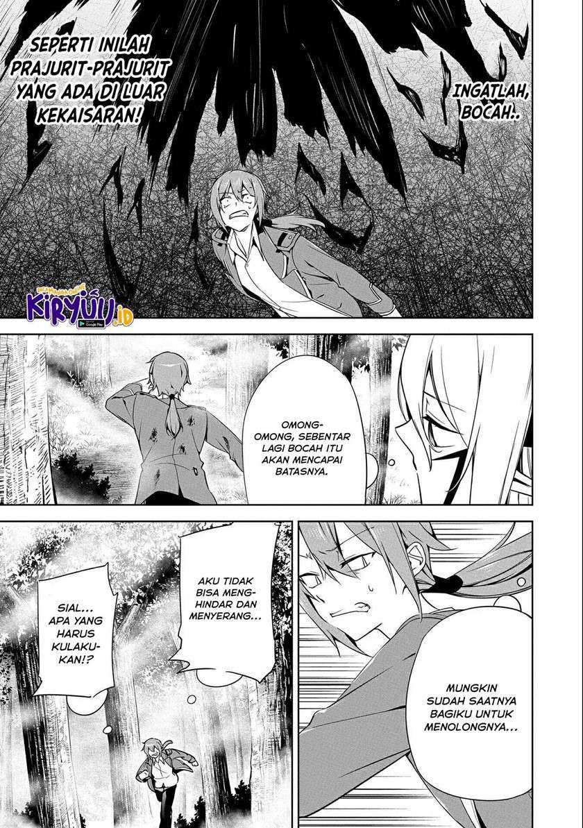 A Breakthrough Brought by Forbidden Master and Disciple Chapter 15 Gambar 22