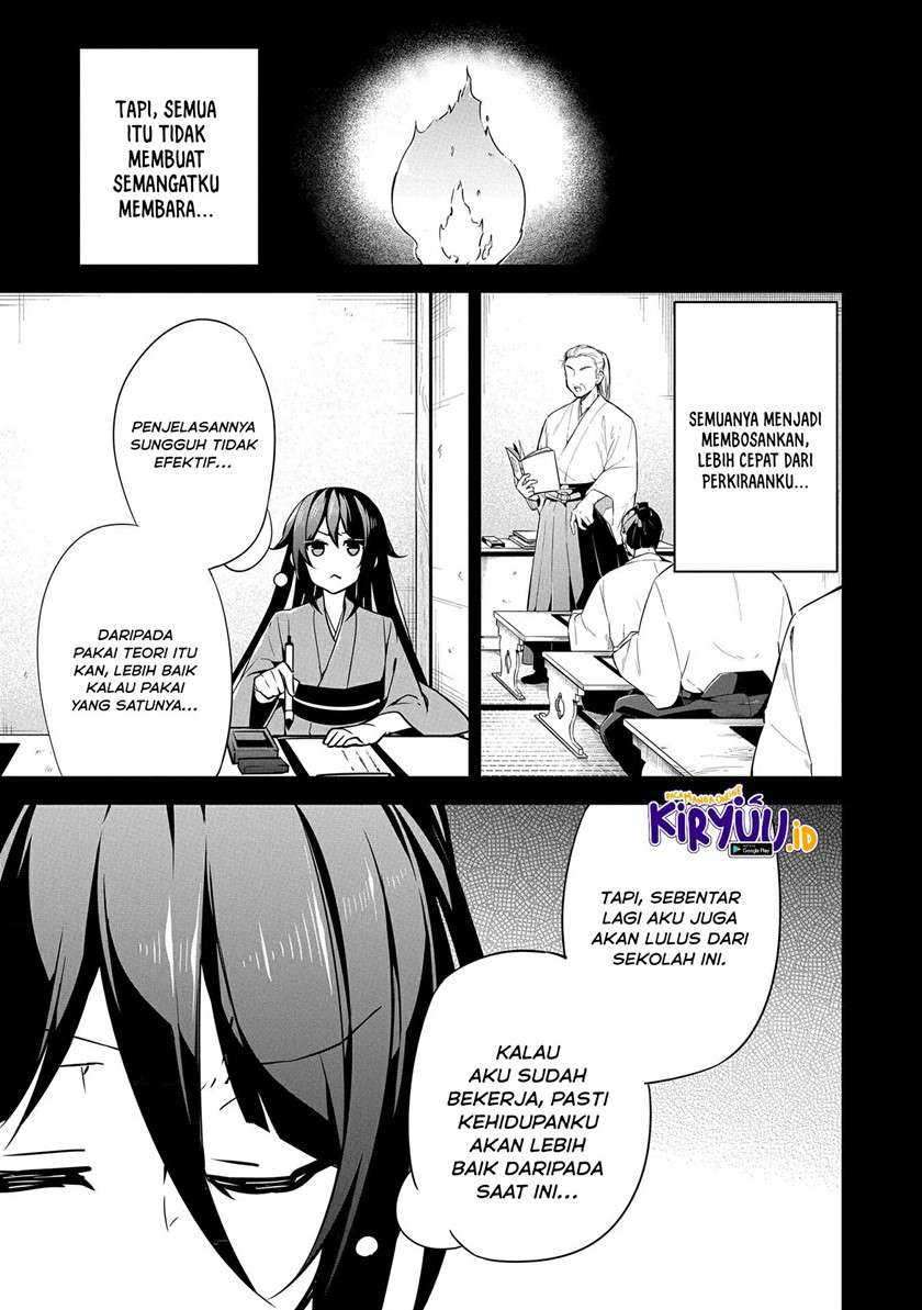 A Breakthrough Brought by Forbidden Master and Disciple Chapter 15 Gambar 4