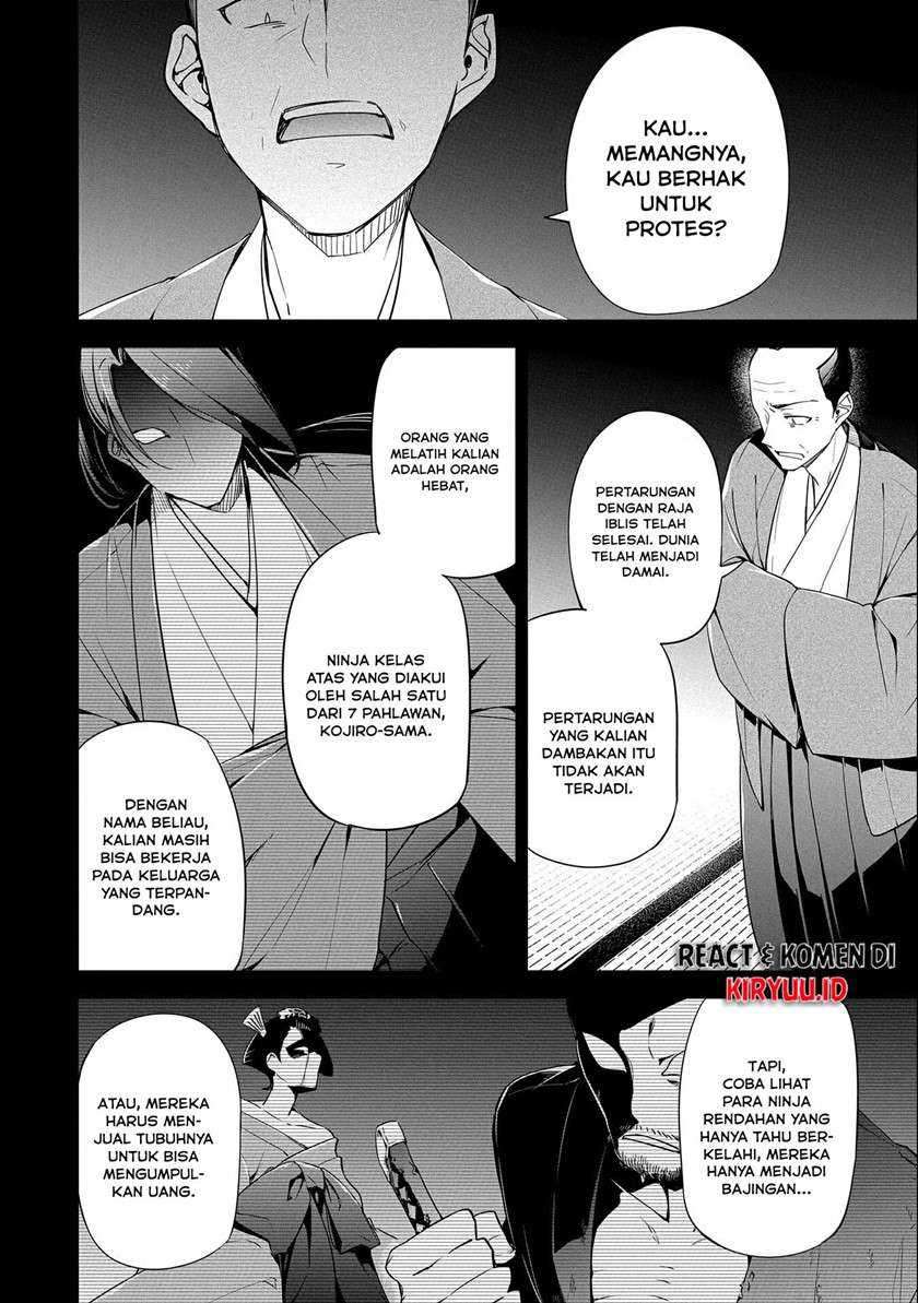 A Breakthrough Brought by Forbidden Master and Disciple Chapter 15 Gambar 7