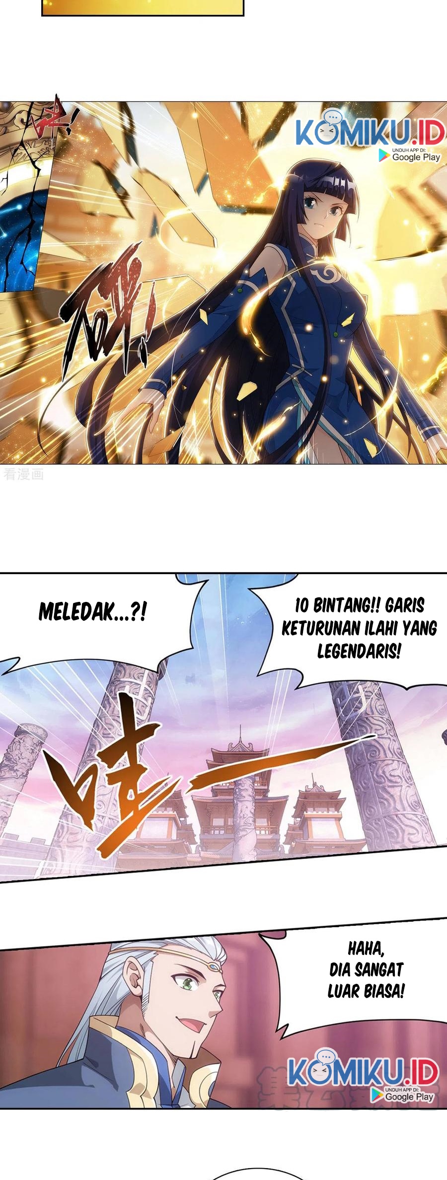 Battle Through the Heavens Chapter 342 Gambar 17