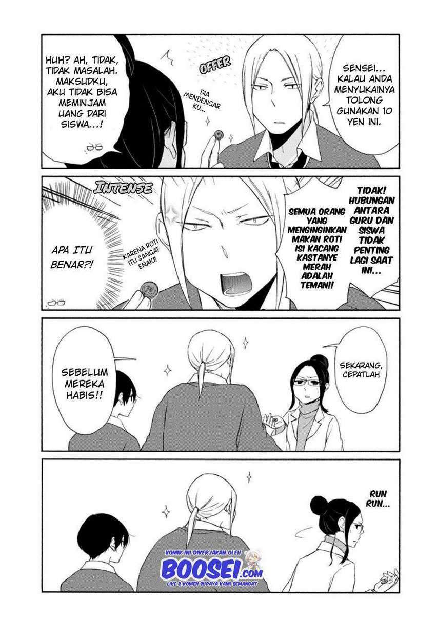 Tanaka-kun wa Itsumo Kedaruge Chapter 107 Gambar 11