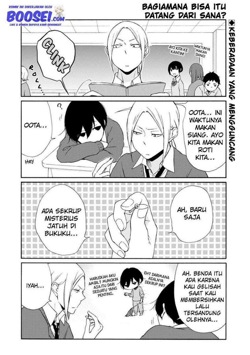 Tanaka-kun wa Itsumo Kedaruge Chapter 107 Gambar 4