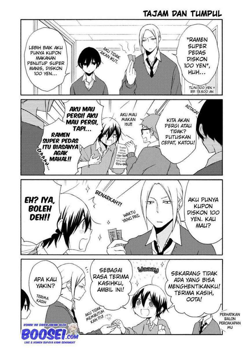 Tanaka-kun wa Itsumo Kedaruge Chapter 107 Gambar 6