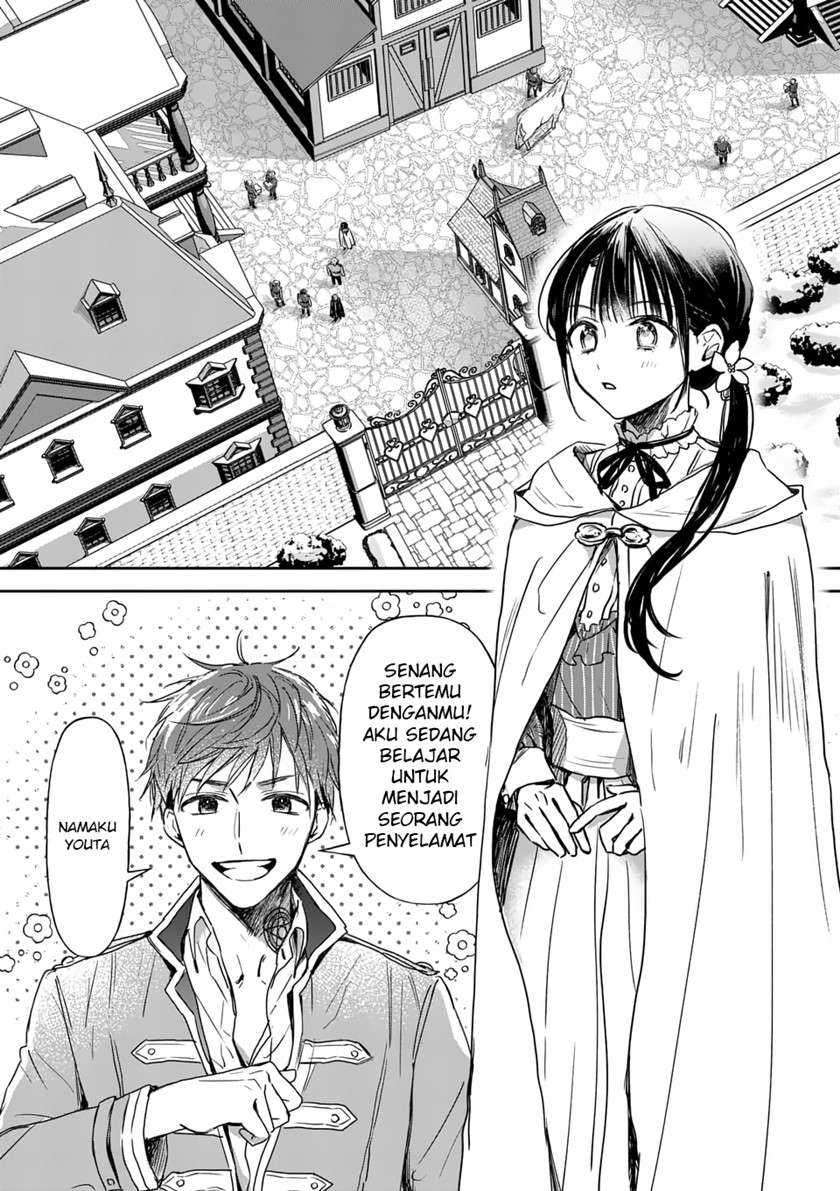 The Savior’s Book Café in Another World Chapter 14 Gambar 4