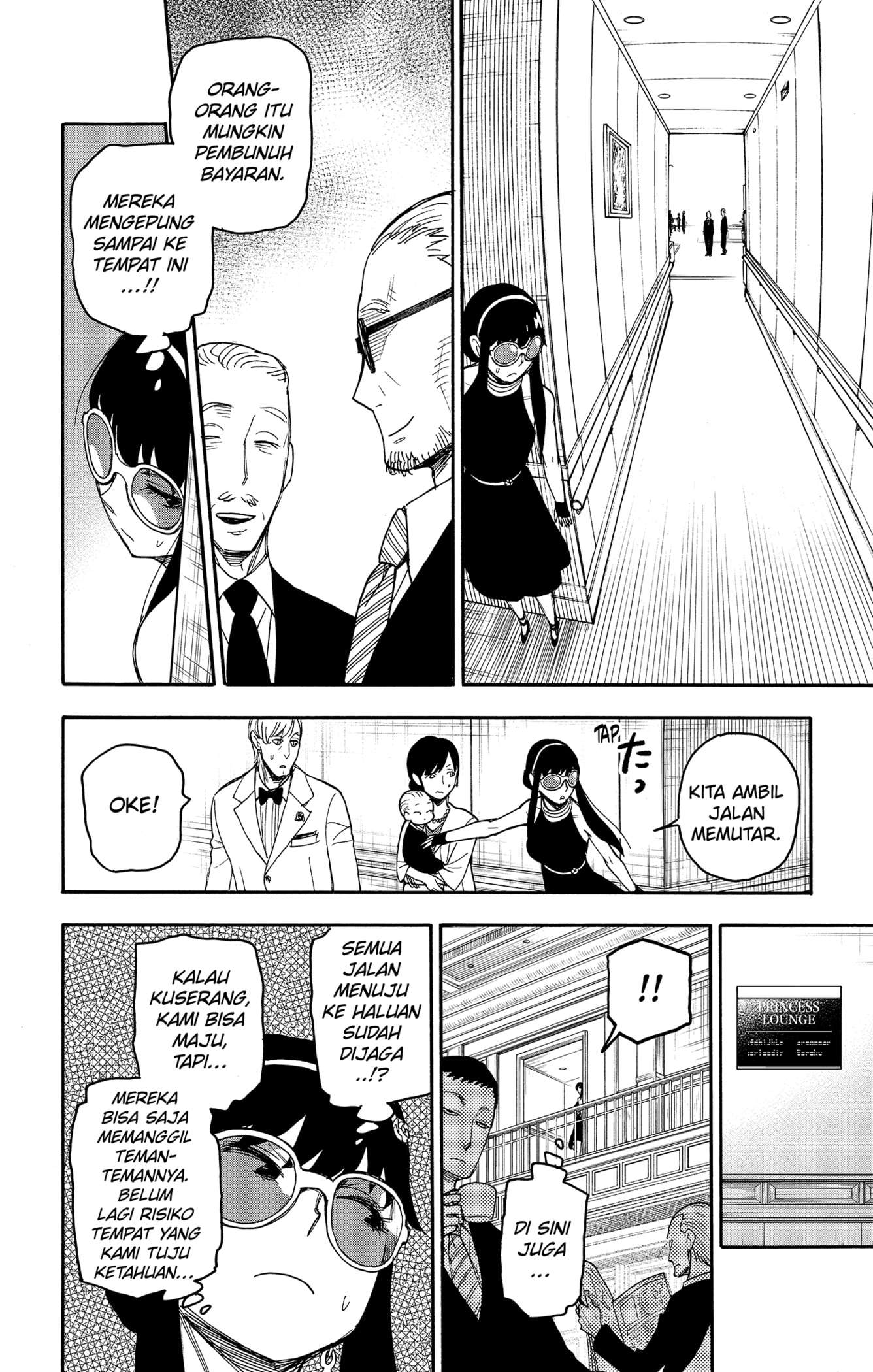 Spy X Family Chapter 51 Gambar 6