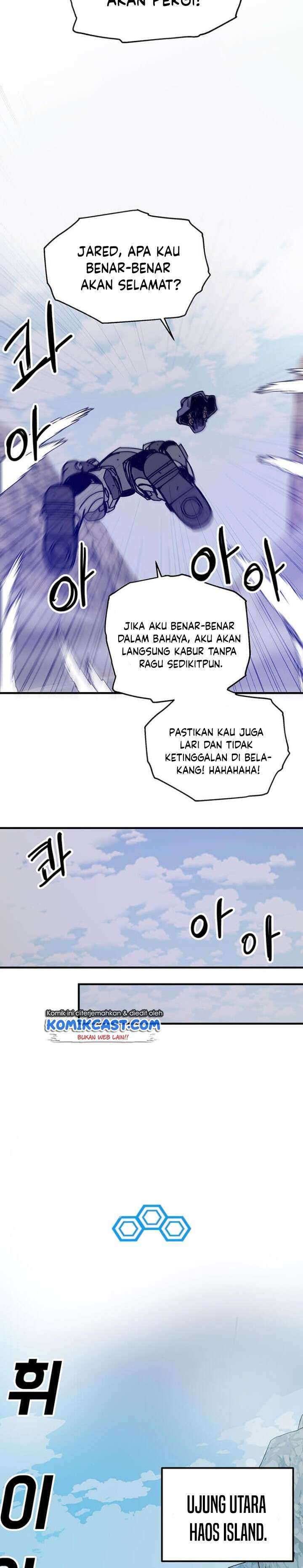I Am Player Who Suck Alone Chapter 73 Gambar 13
