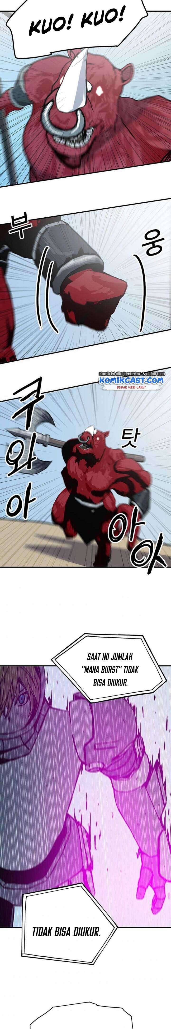 I Am Player Who Suck Alone Chapter 73 Gambar 21