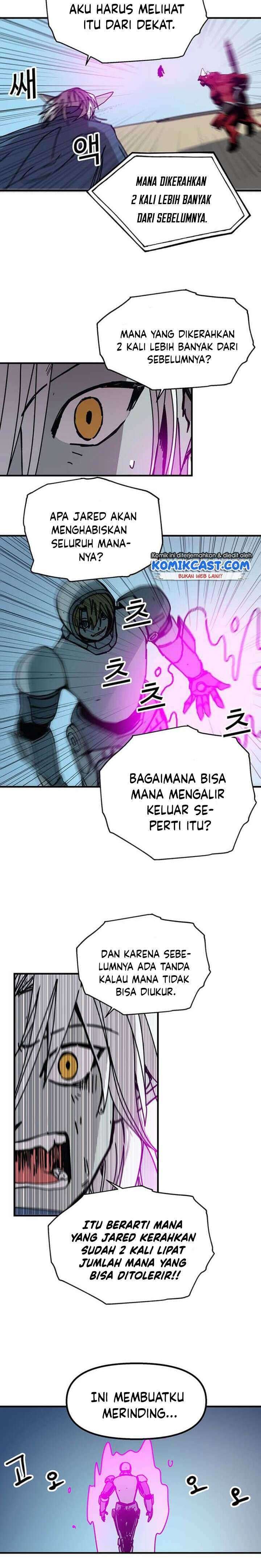 I Am Player Who Suck Alone Chapter 73 Gambar 22