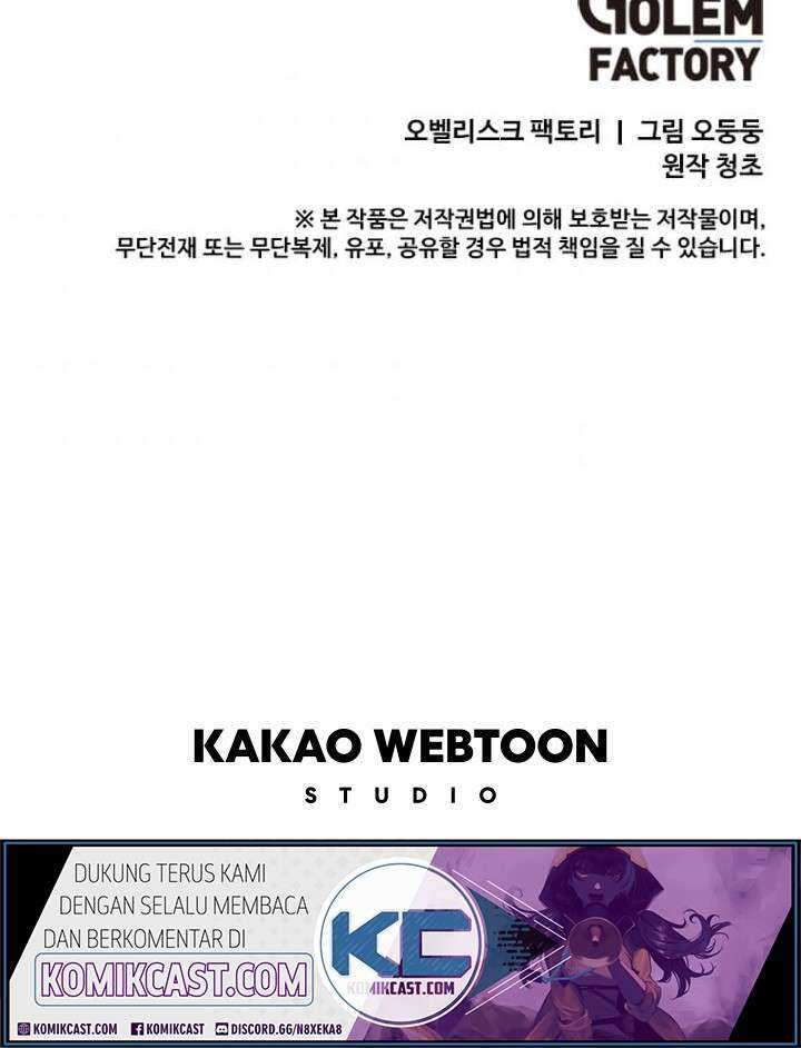 I Am Player Who Suck Alone Chapter 73 Gambar 29
