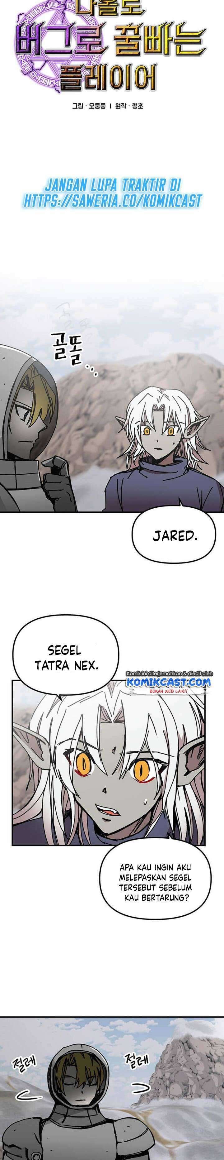 I Am Player Who Suck Alone Chapter 73 Gambar 4